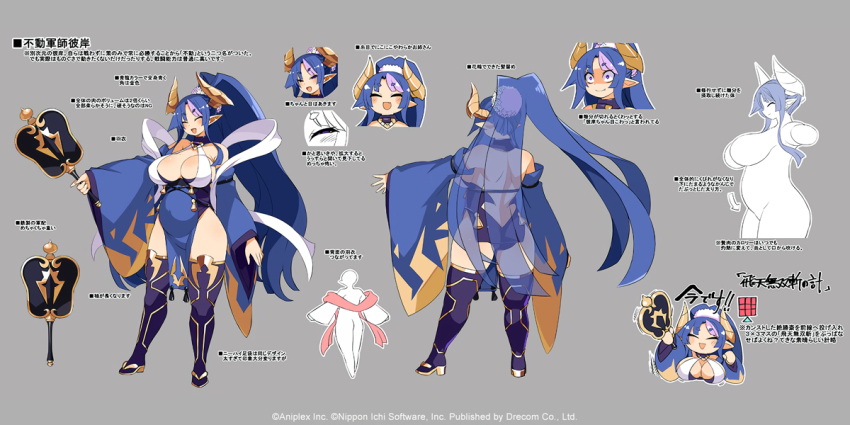 Booru post from gelbooru.com
