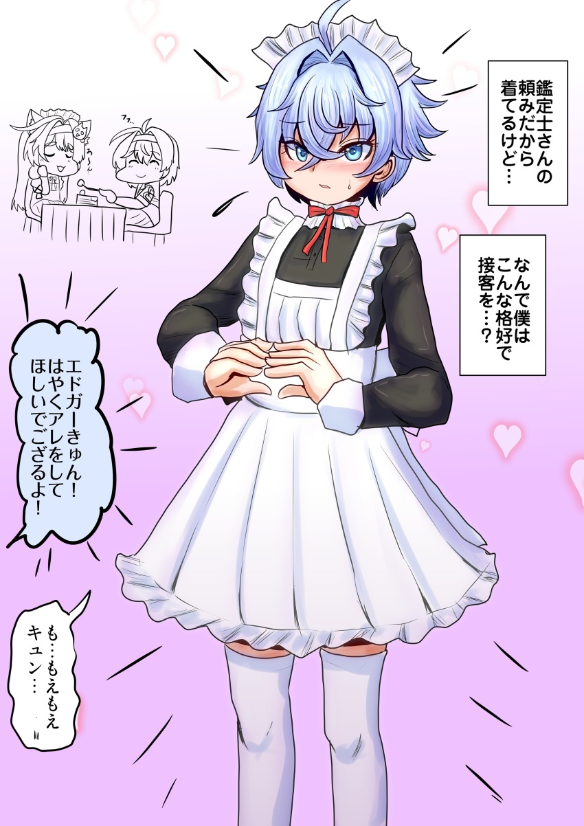 Booru post from gelbooru.com