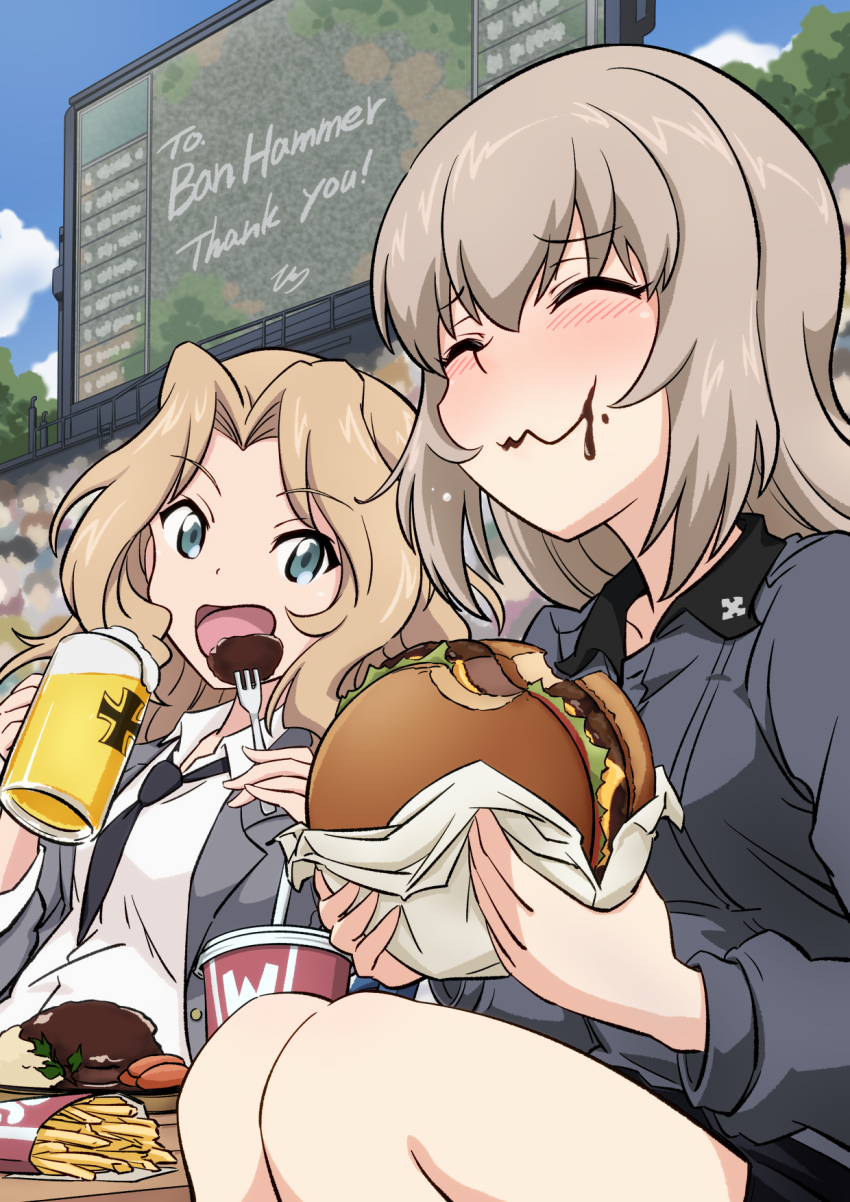 Booru post from gelbooru.com