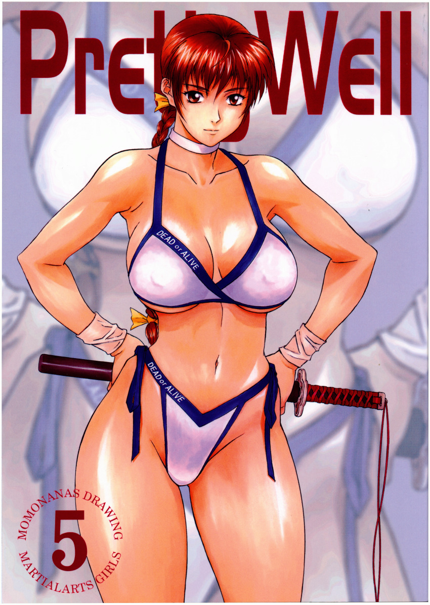 Booru post from gelbooru.com