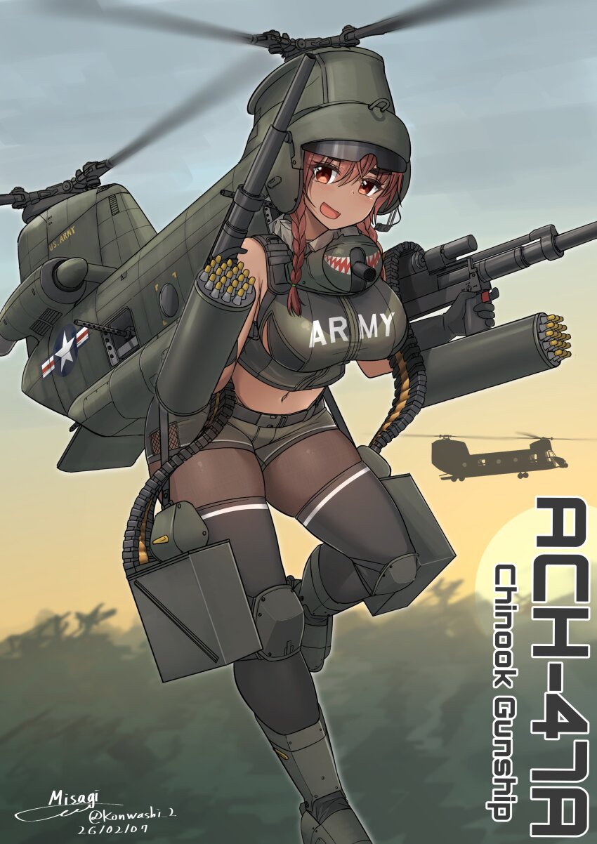 Booru post from gelbooru.com