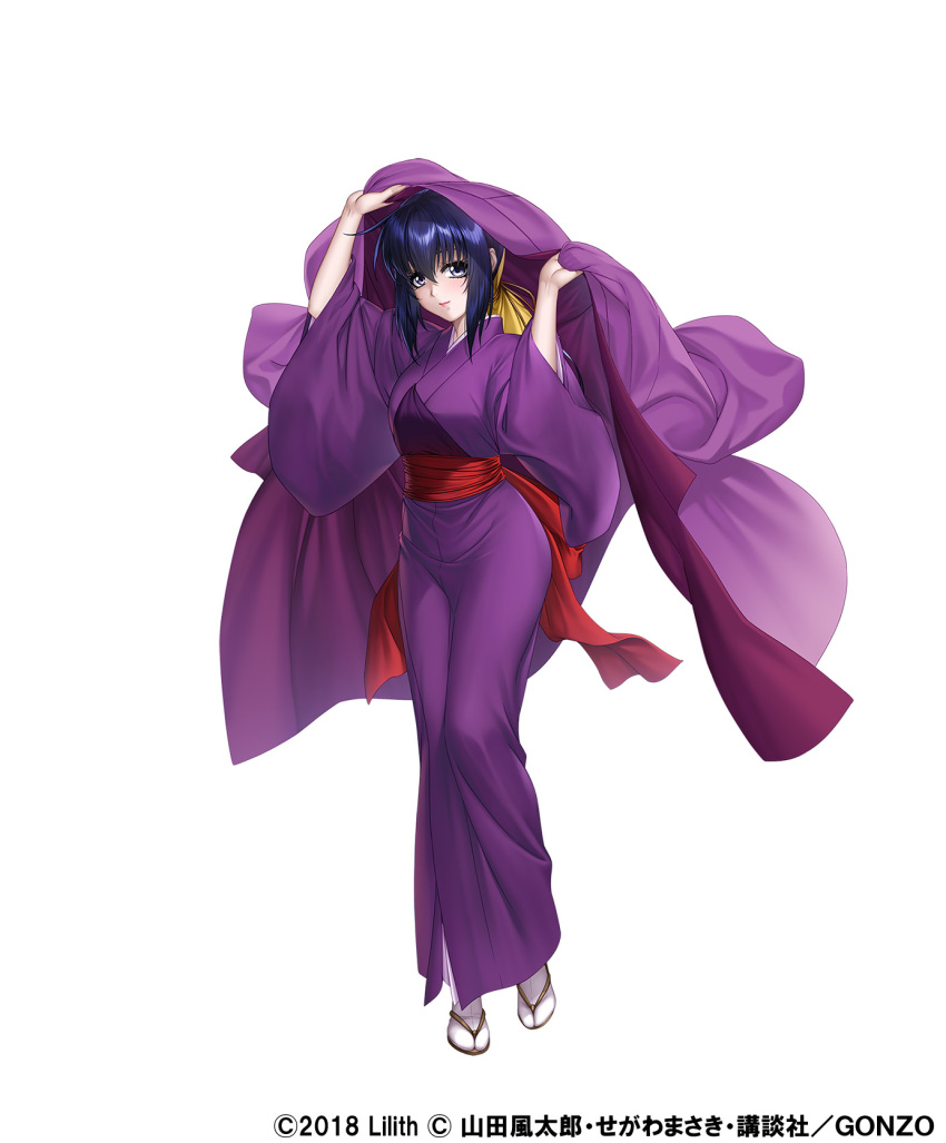 Booru post from gelbooru.com