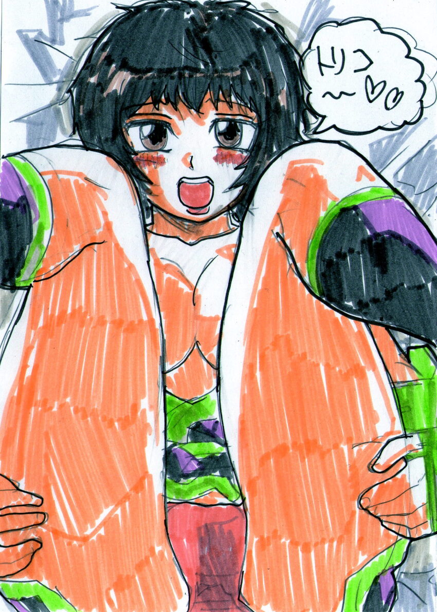 Booru post from gelbooru.com