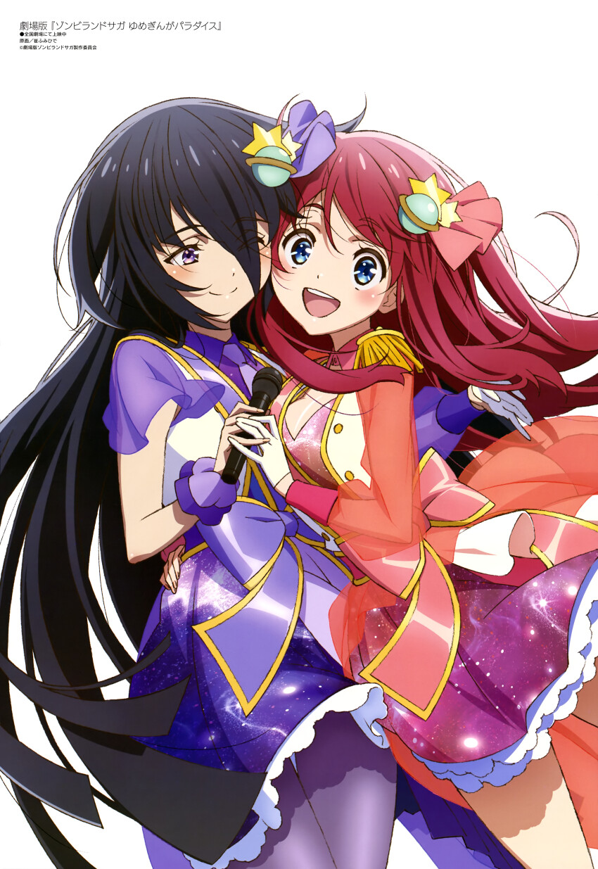 Booru post from gelbooru.com