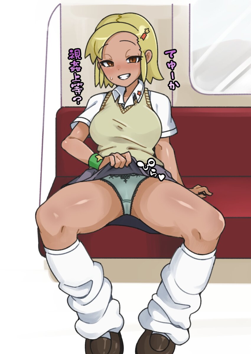 Booru post from gelbooru.com
