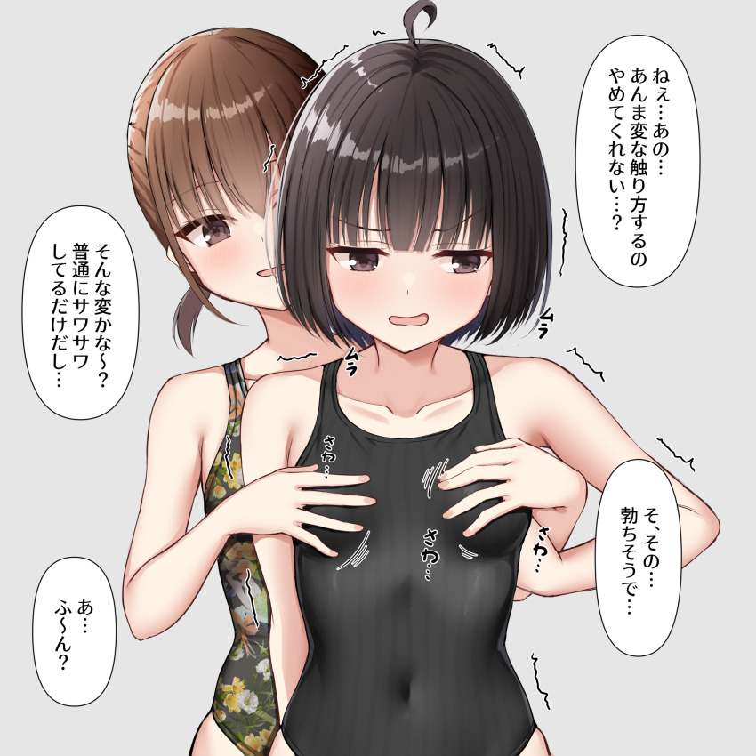 Booru post from gelbooru.com