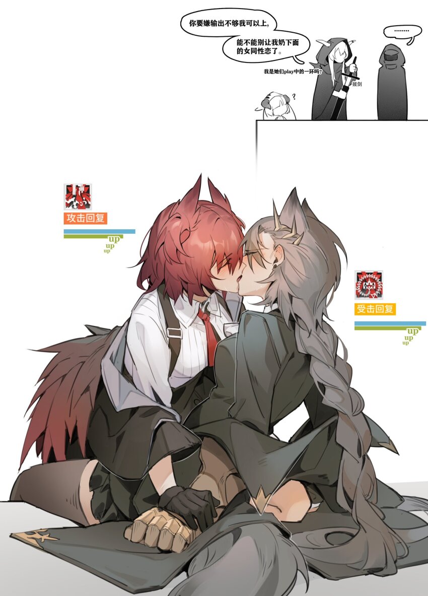 Booru post from gelbooru.com