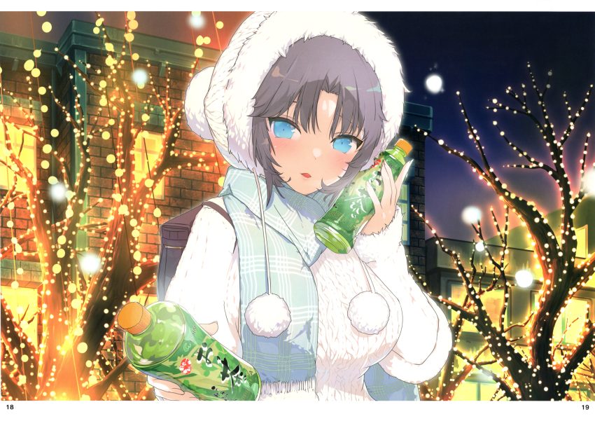 Booru post from gelbooru.com