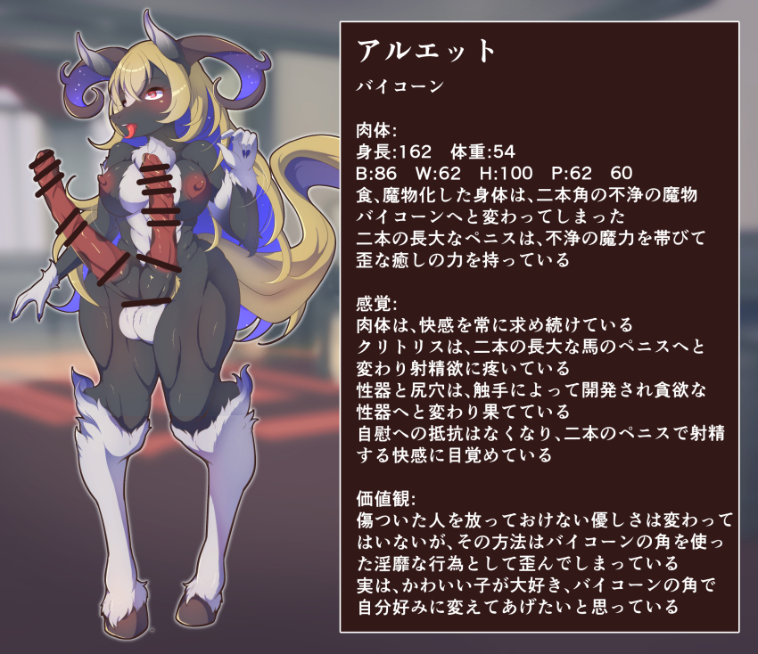 Booru post from gelbooru.com
