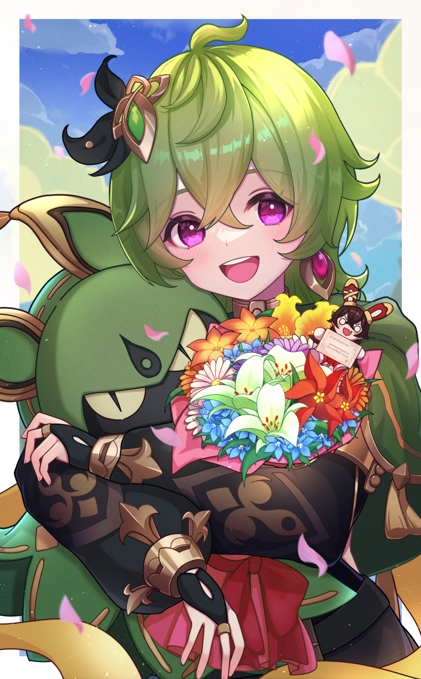 Booru post from gelbooru.com