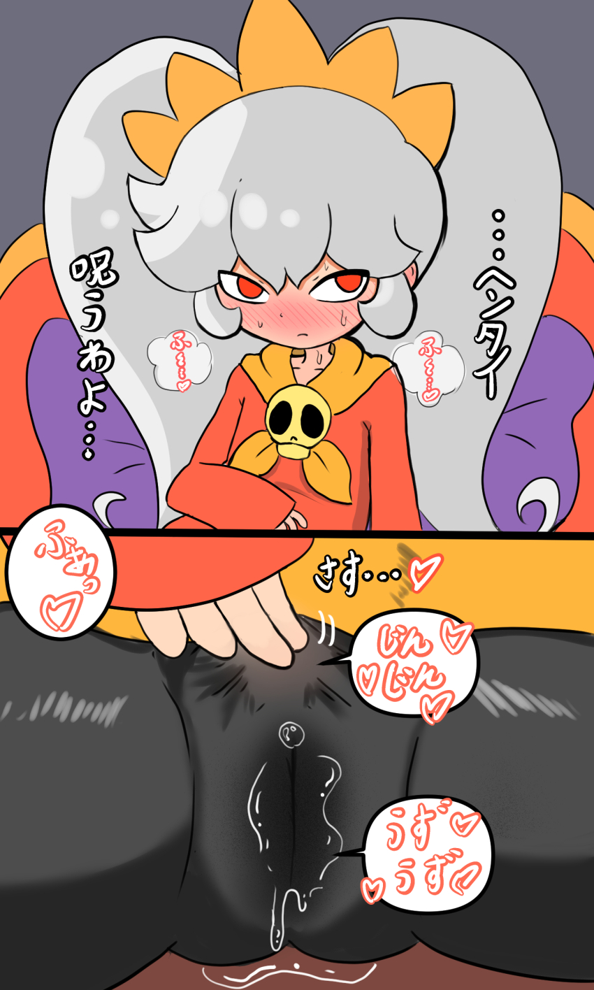 Booru post from gelbooru.com