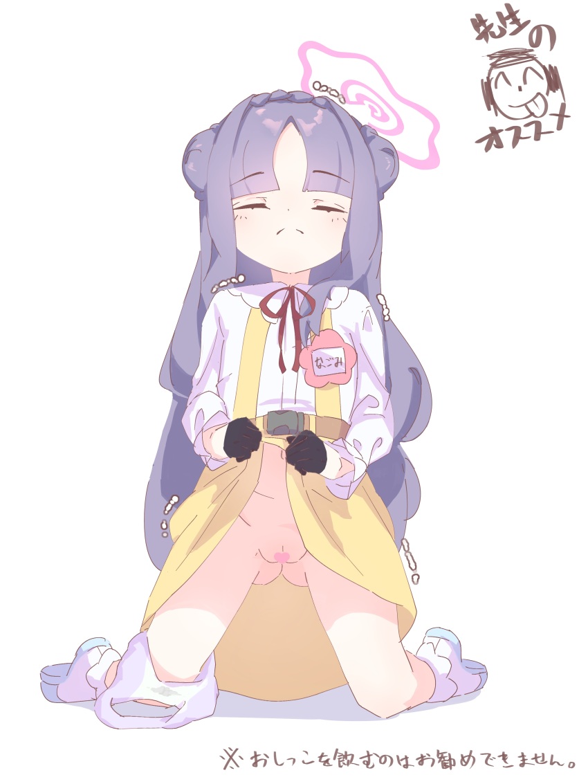 Booru post from gelbooru.com