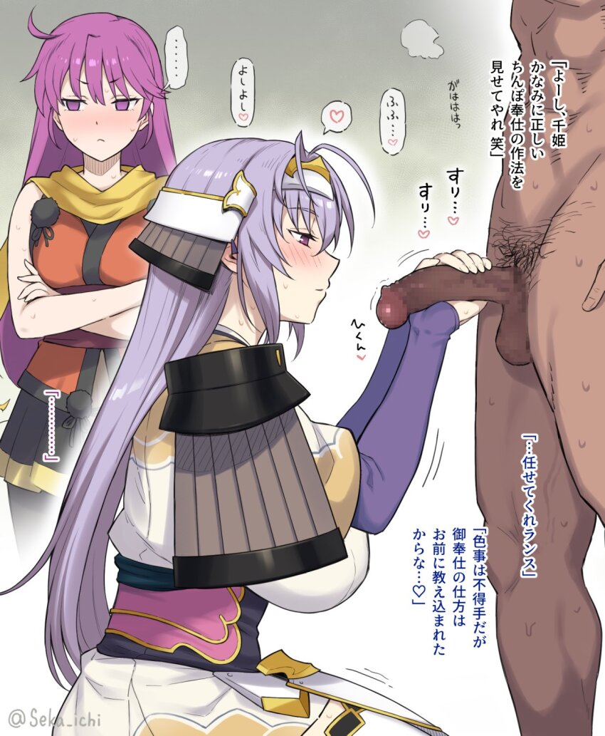 Booru post from gelbooru.com