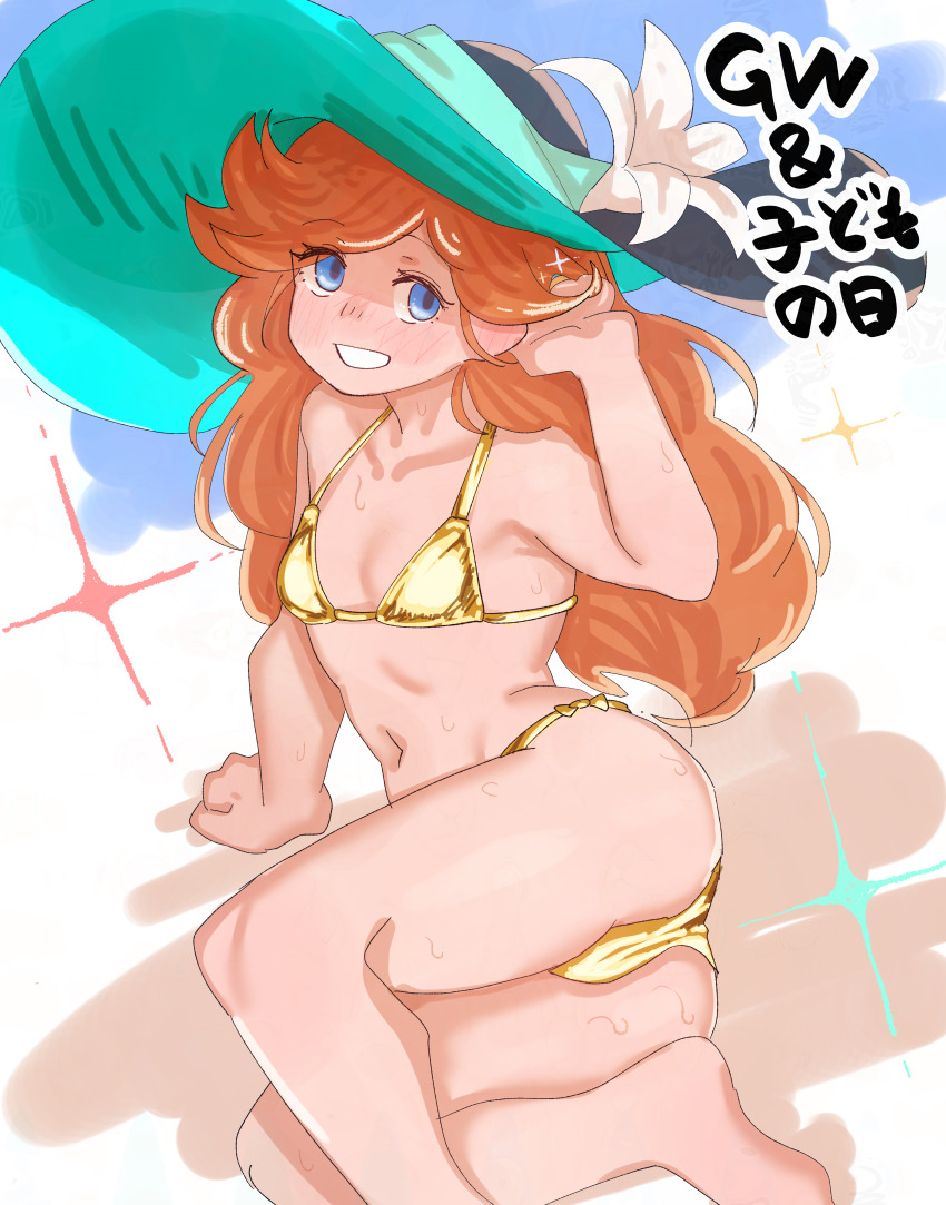 Booru post from gelbooru.com