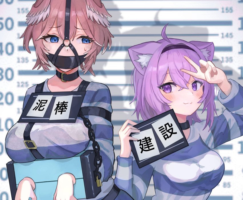 Booru post from gelbooru.com