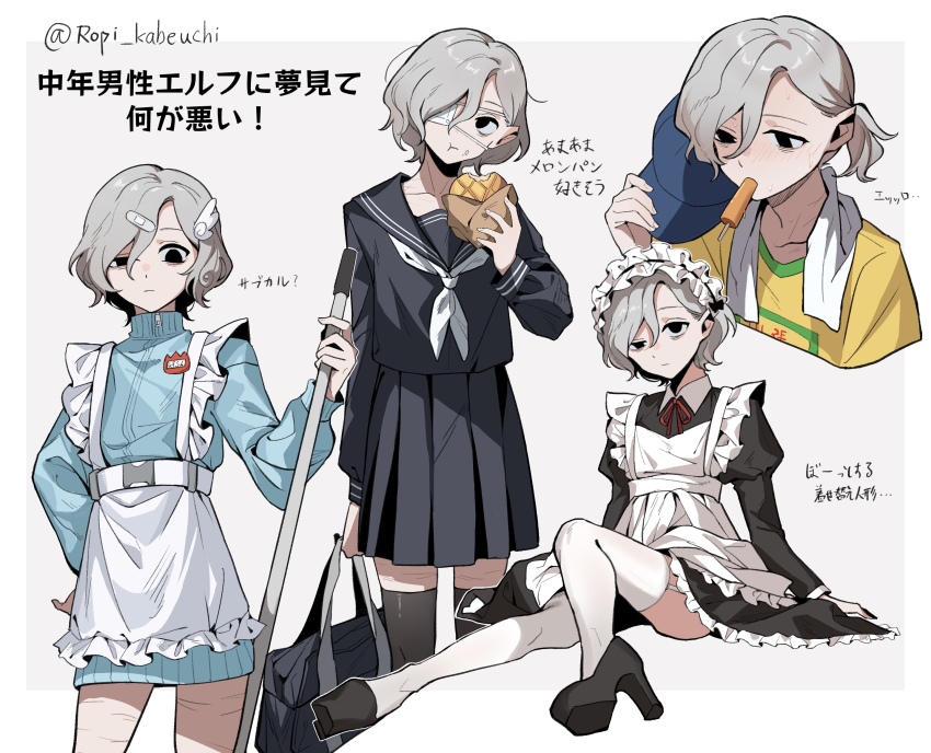Booru post from gelbooru.com
