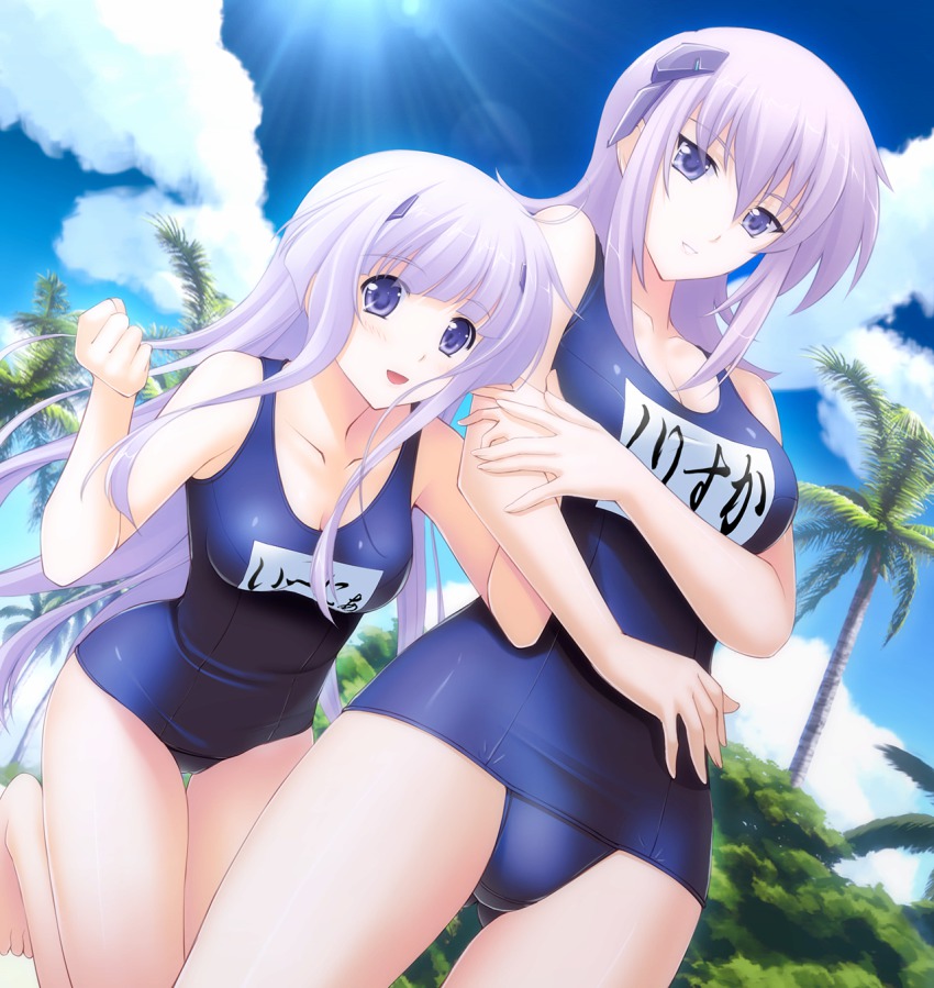 Booru post from gelbooru.com