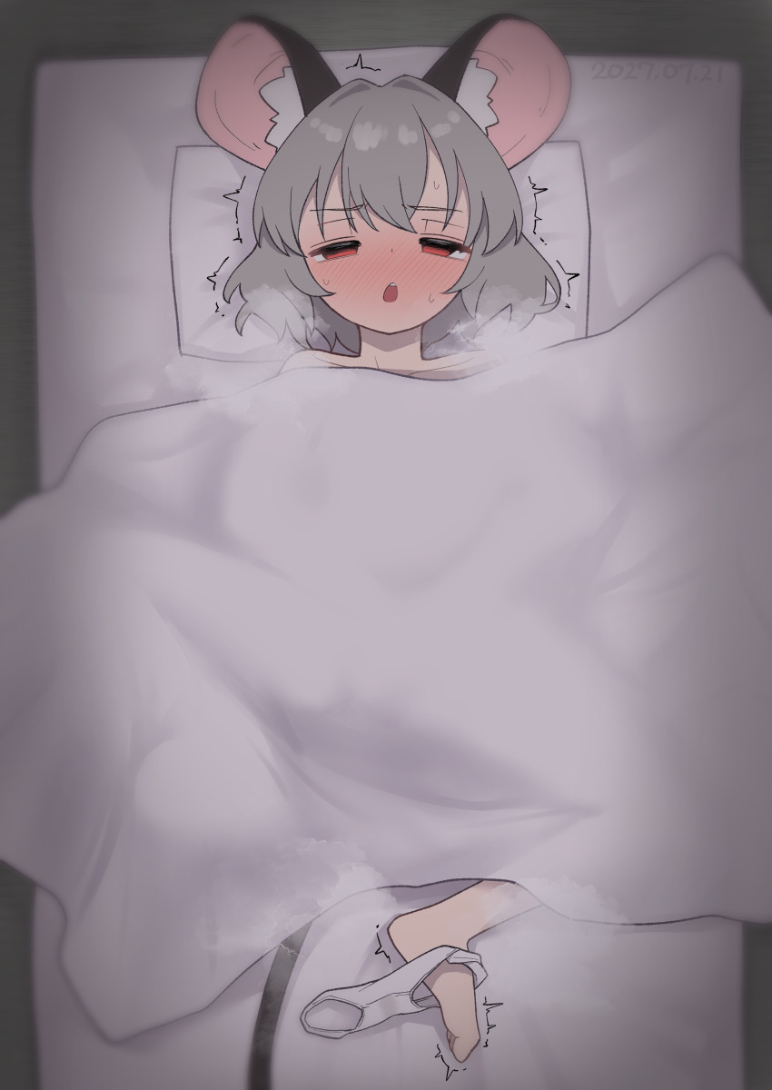 Booru post from gelbooru.com