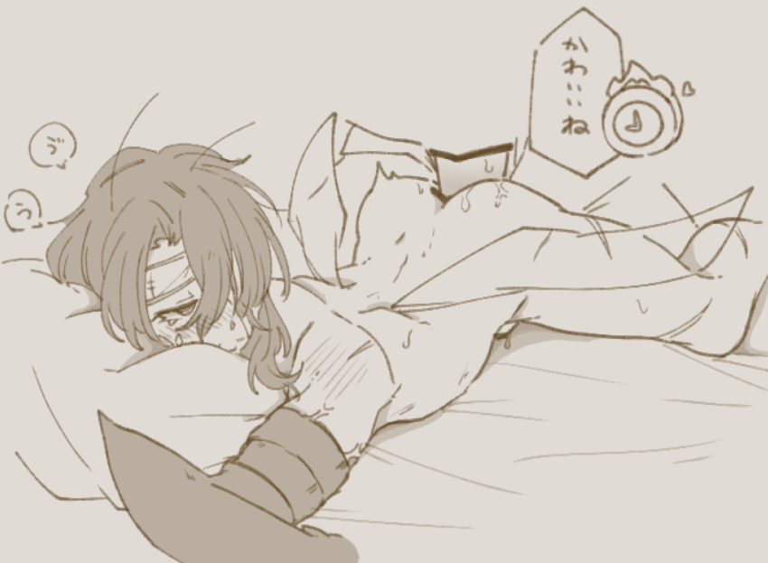 Booru post from gelbooru.com