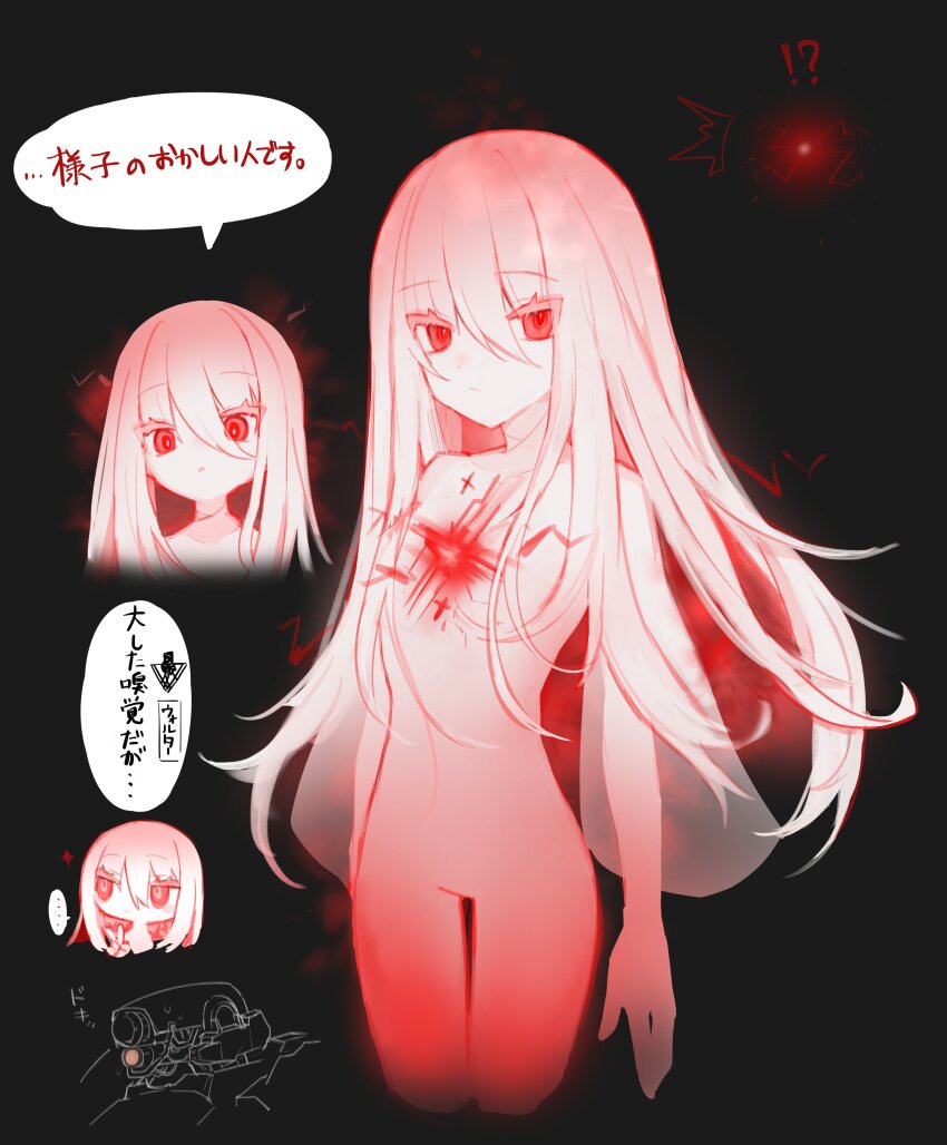 Booru post from gelbooru.com