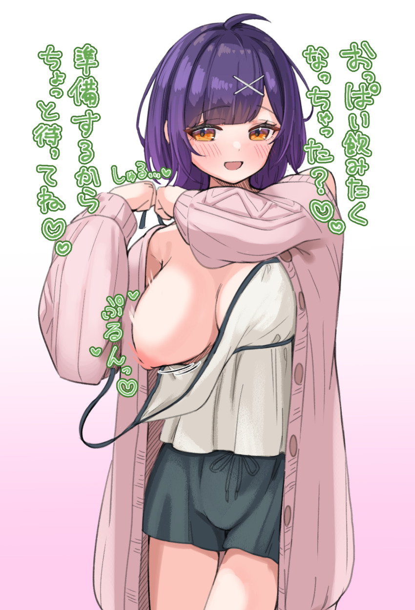 Booru post from gelbooru.com