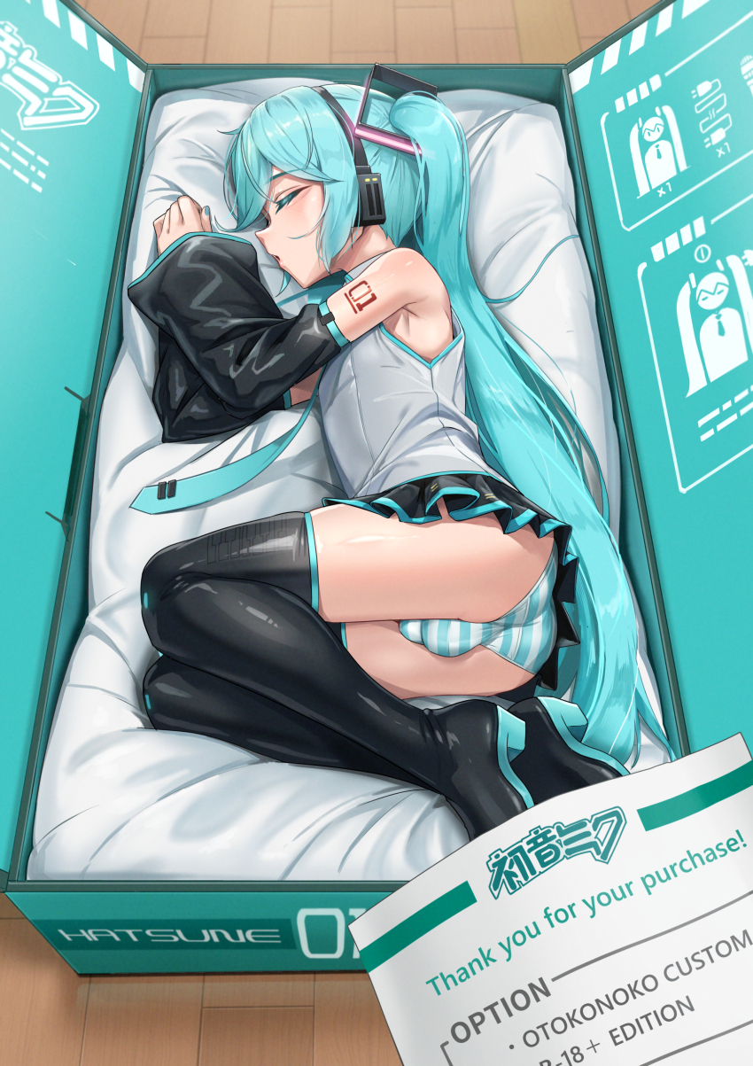 Booru post from gelbooru.com
