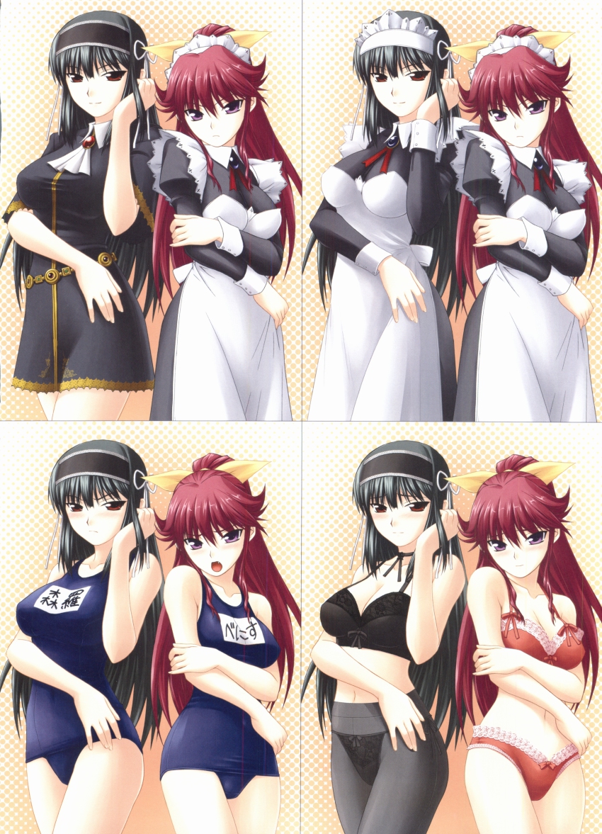 Booru post from gelbooru.com