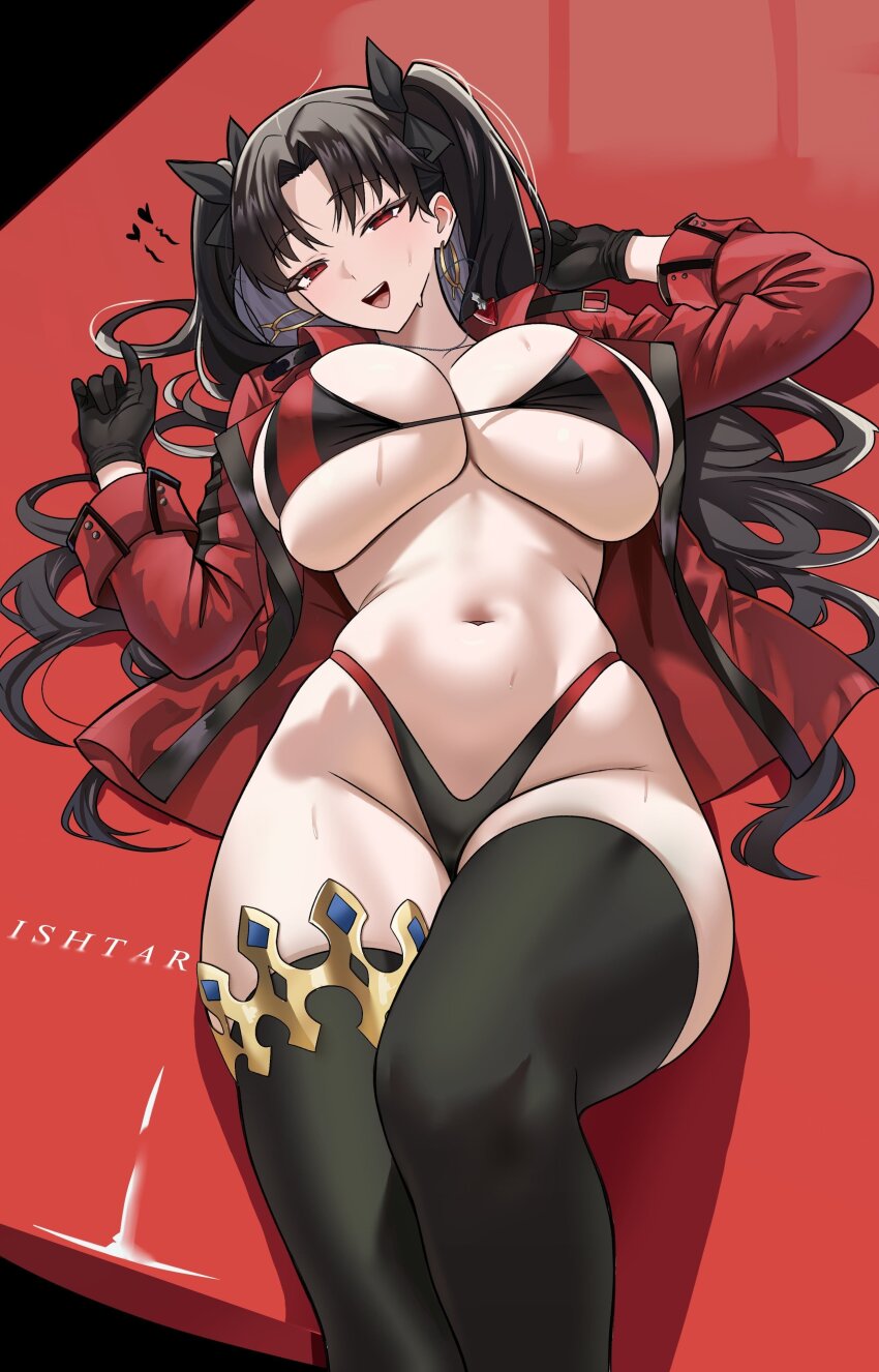 Booru post from gelbooru.com