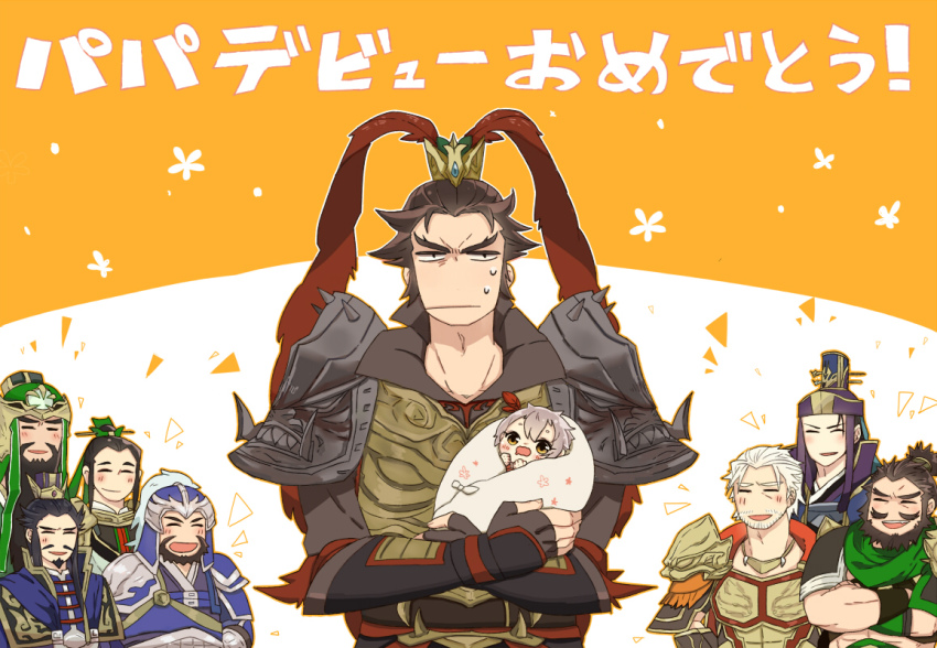 Booru post from gelbooru.com