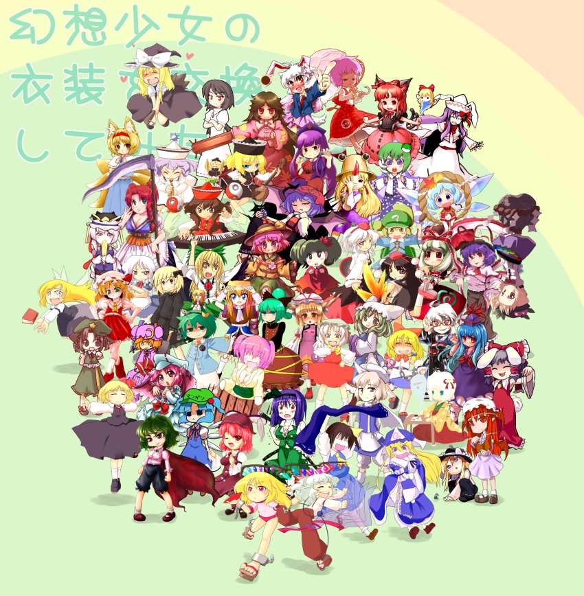 Booru post from gelbooru.com