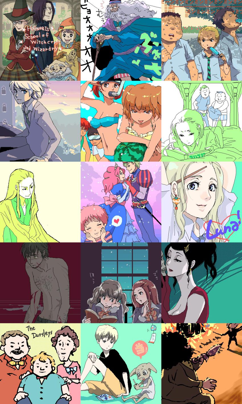 Booru post from gelbooru.com