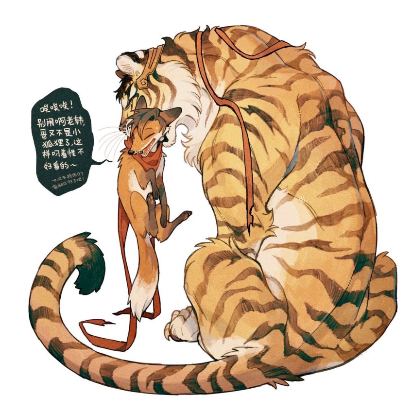 Booru post from gelbooru.com
