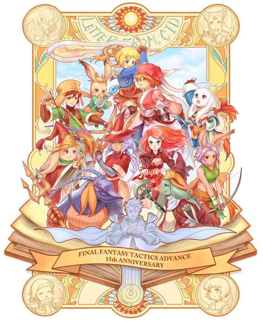 Booru post from gelbooru.com
