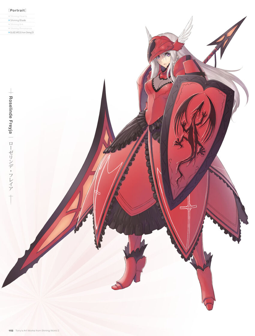Booru post from gelbooru.com