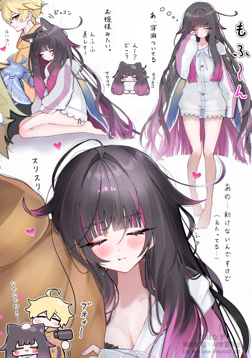 Booru post from gelbooru.com