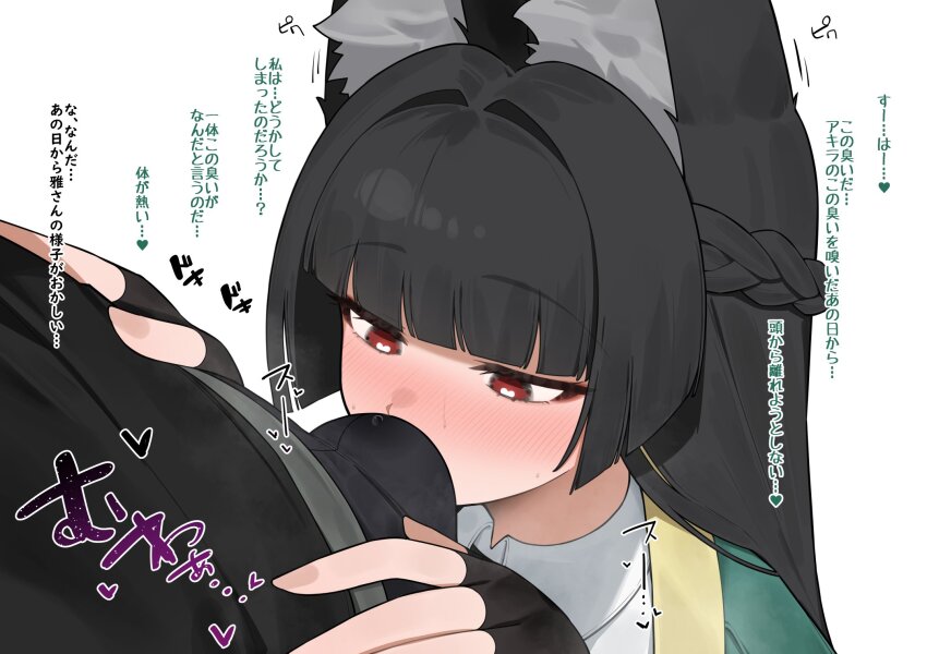 Booru post from gelbooru.com