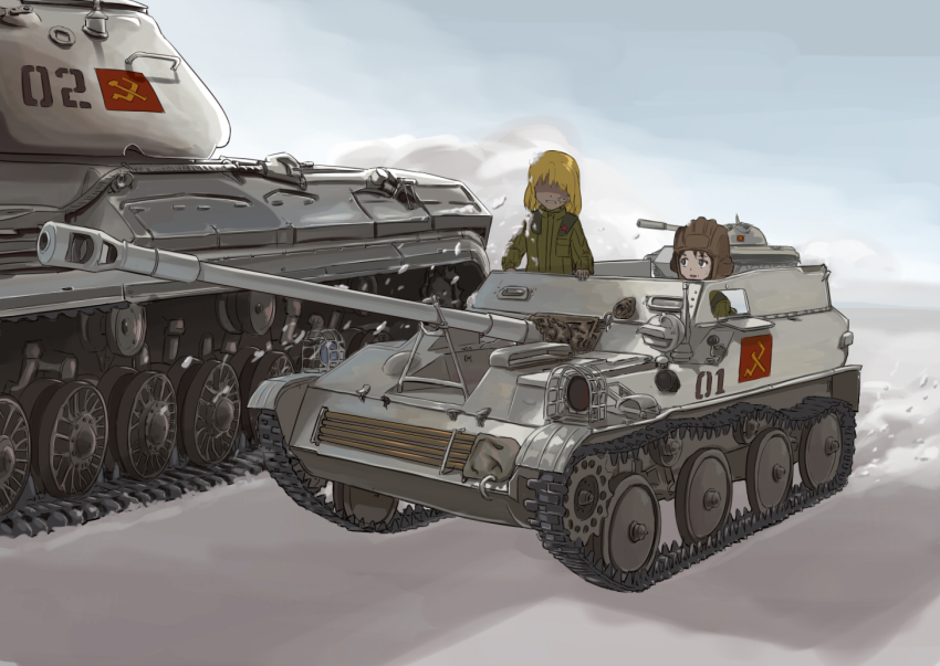 Booru post from gelbooru.com
