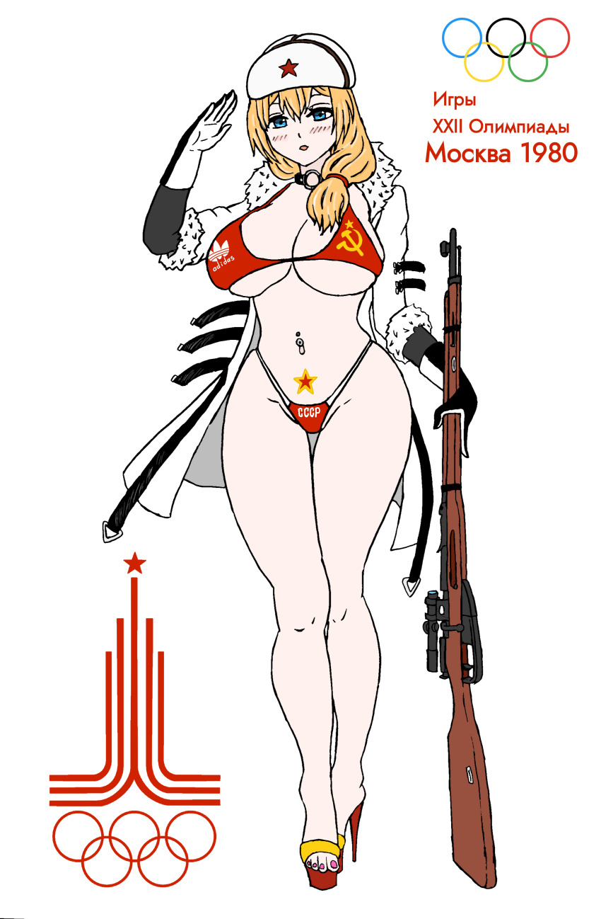 Booru post from gelbooru.com