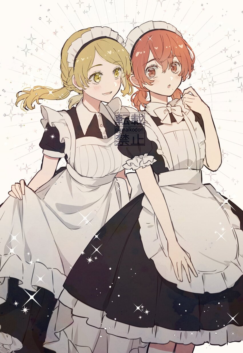 Booru post from gelbooru.com
