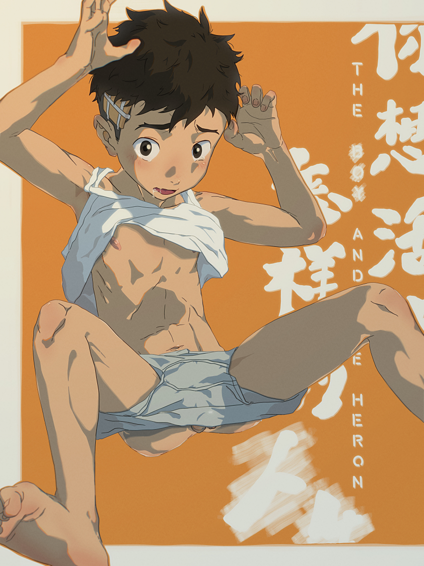 Booru post from gelbooru.com