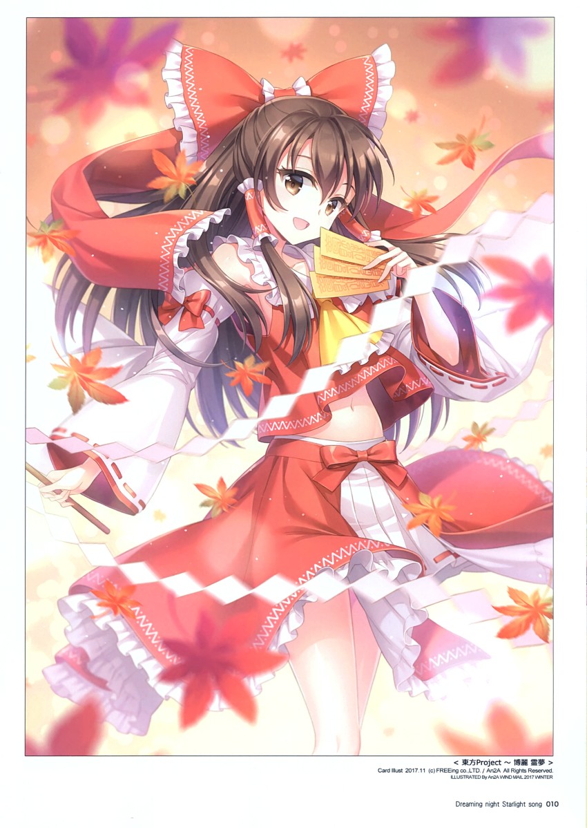Booru post from gelbooru.com