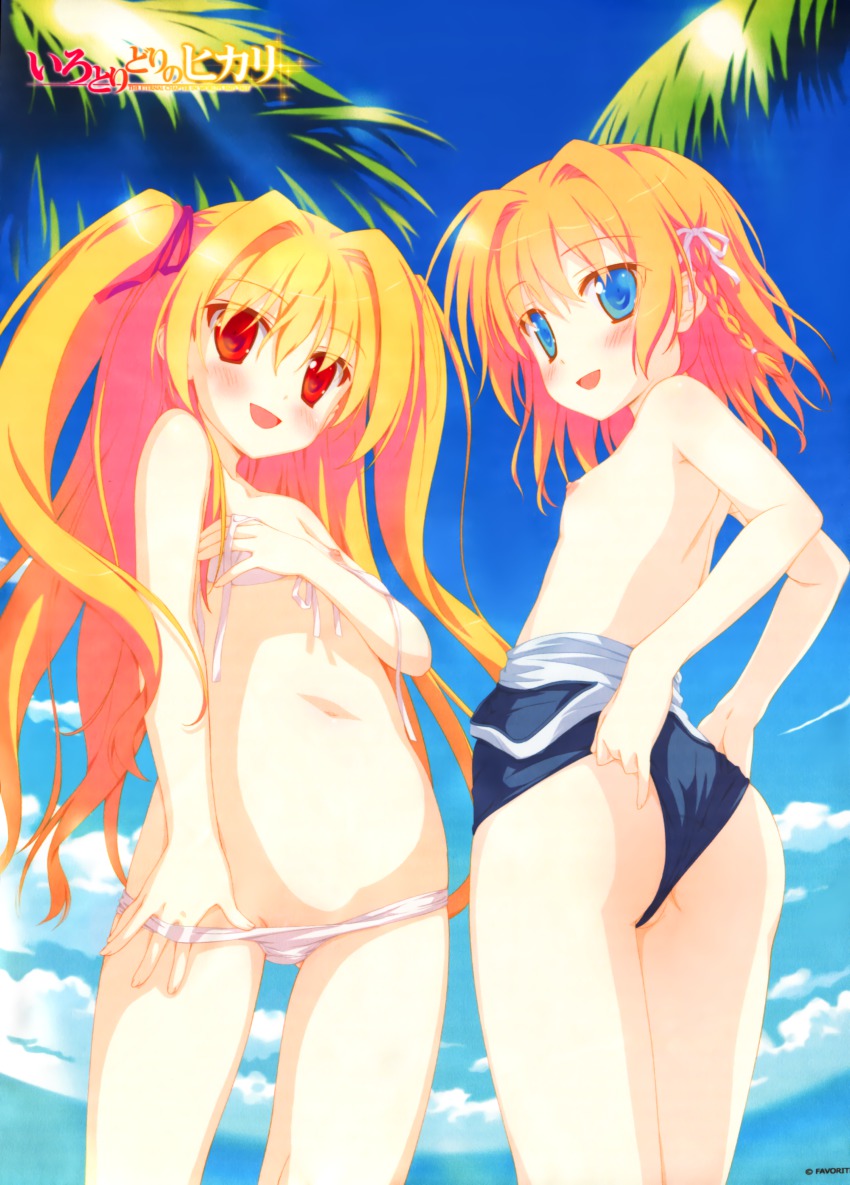 Booru post from gelbooru.com