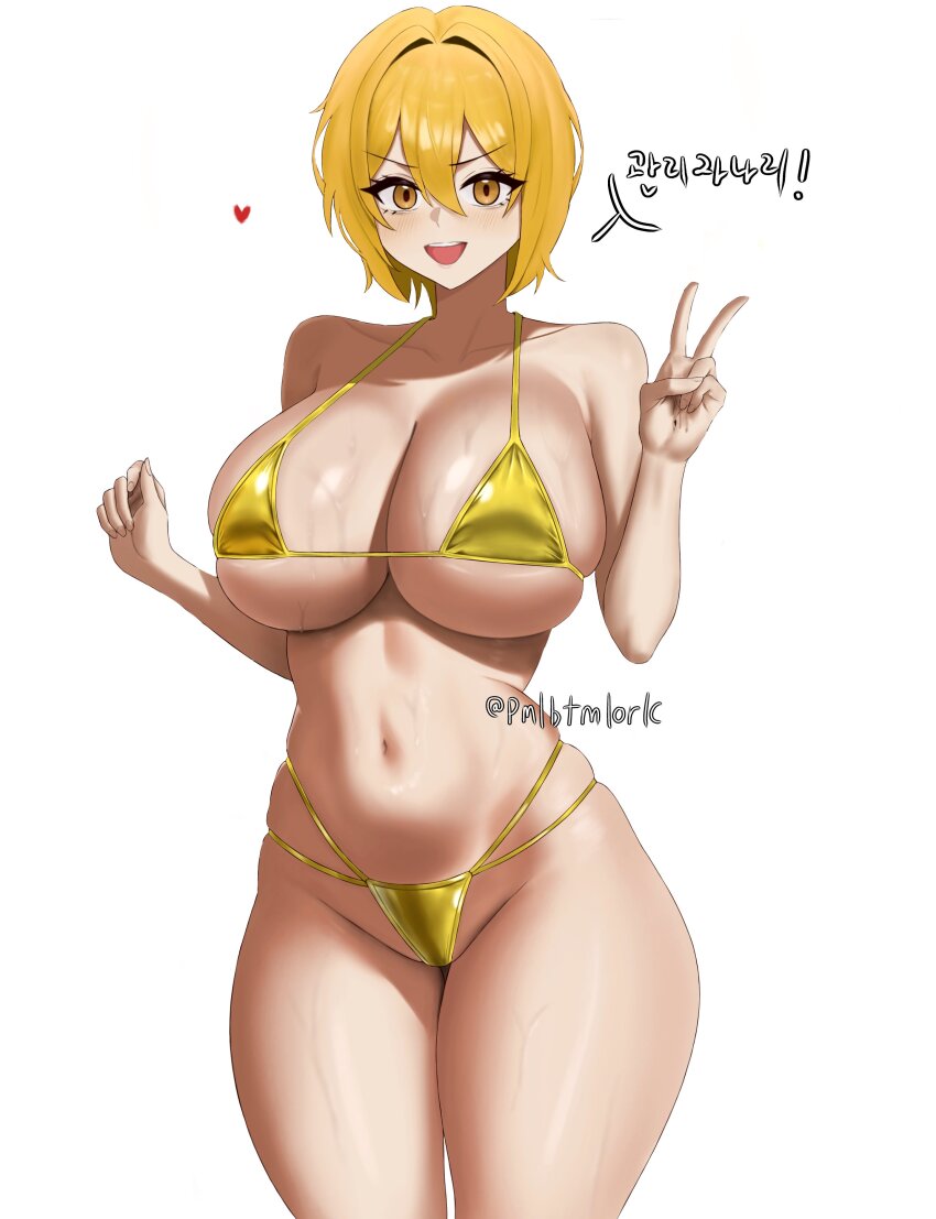 Booru post from gelbooru.com