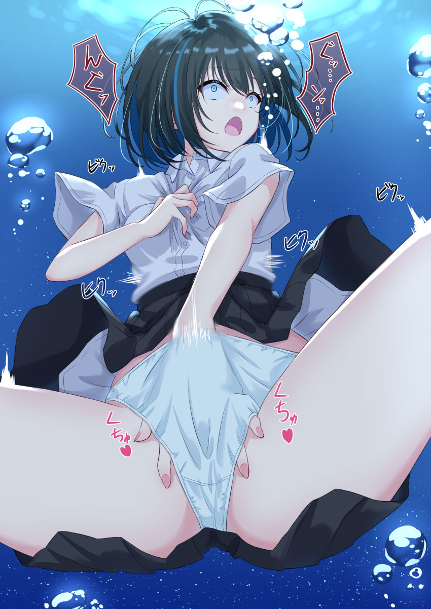 Booru post from gelbooru.com
