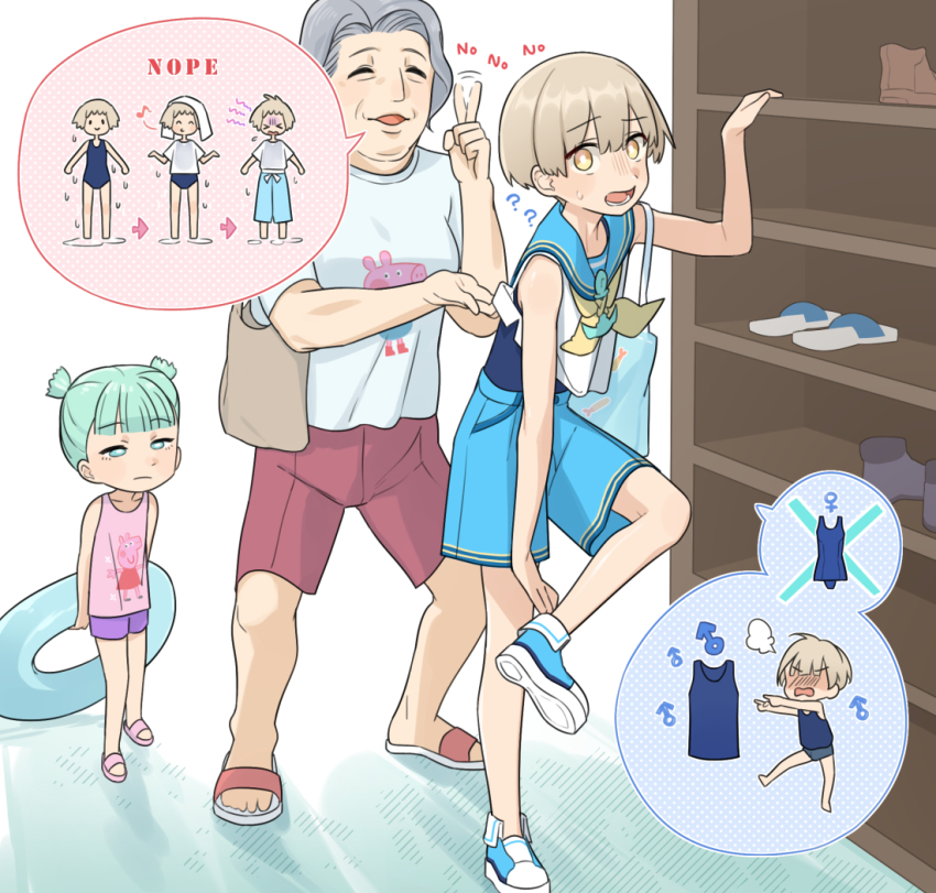 Booru post from gelbooru.com