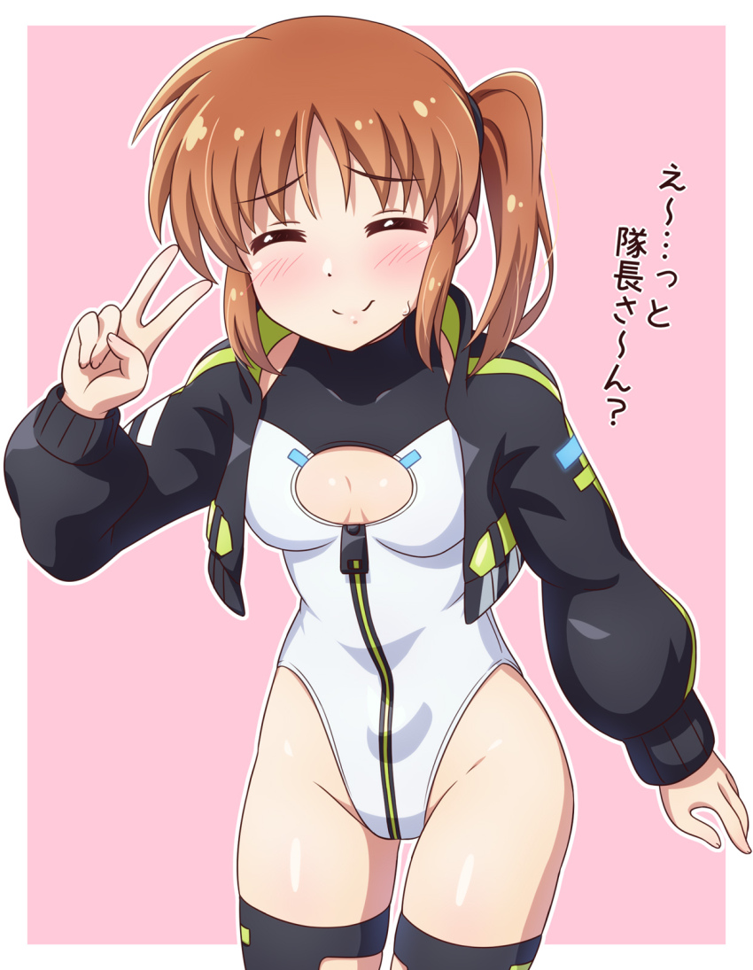 Booru post from gelbooru.com