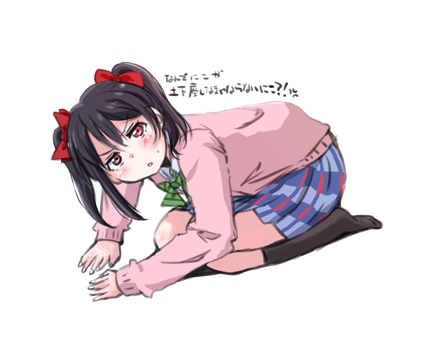 Booru post from gelbooru.com