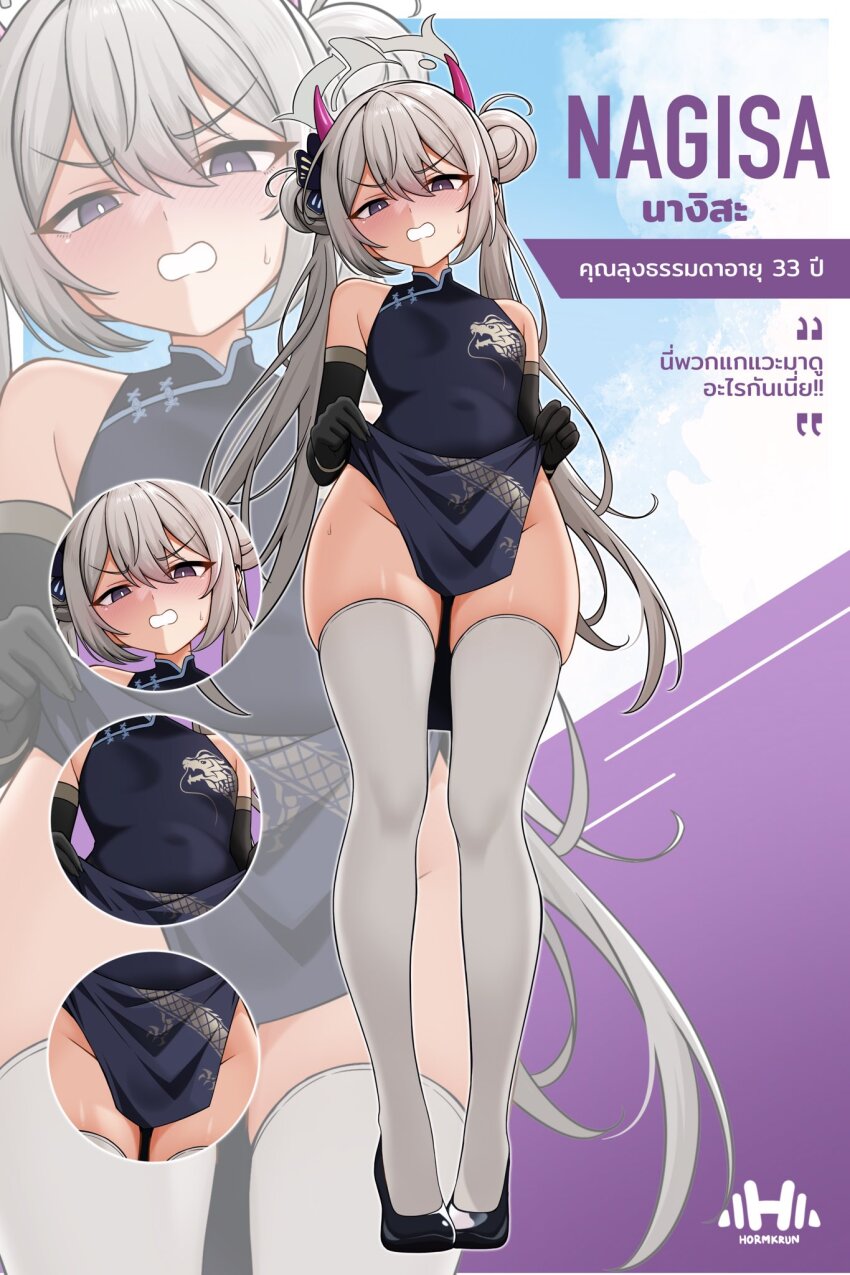 Booru post from gelbooru.com