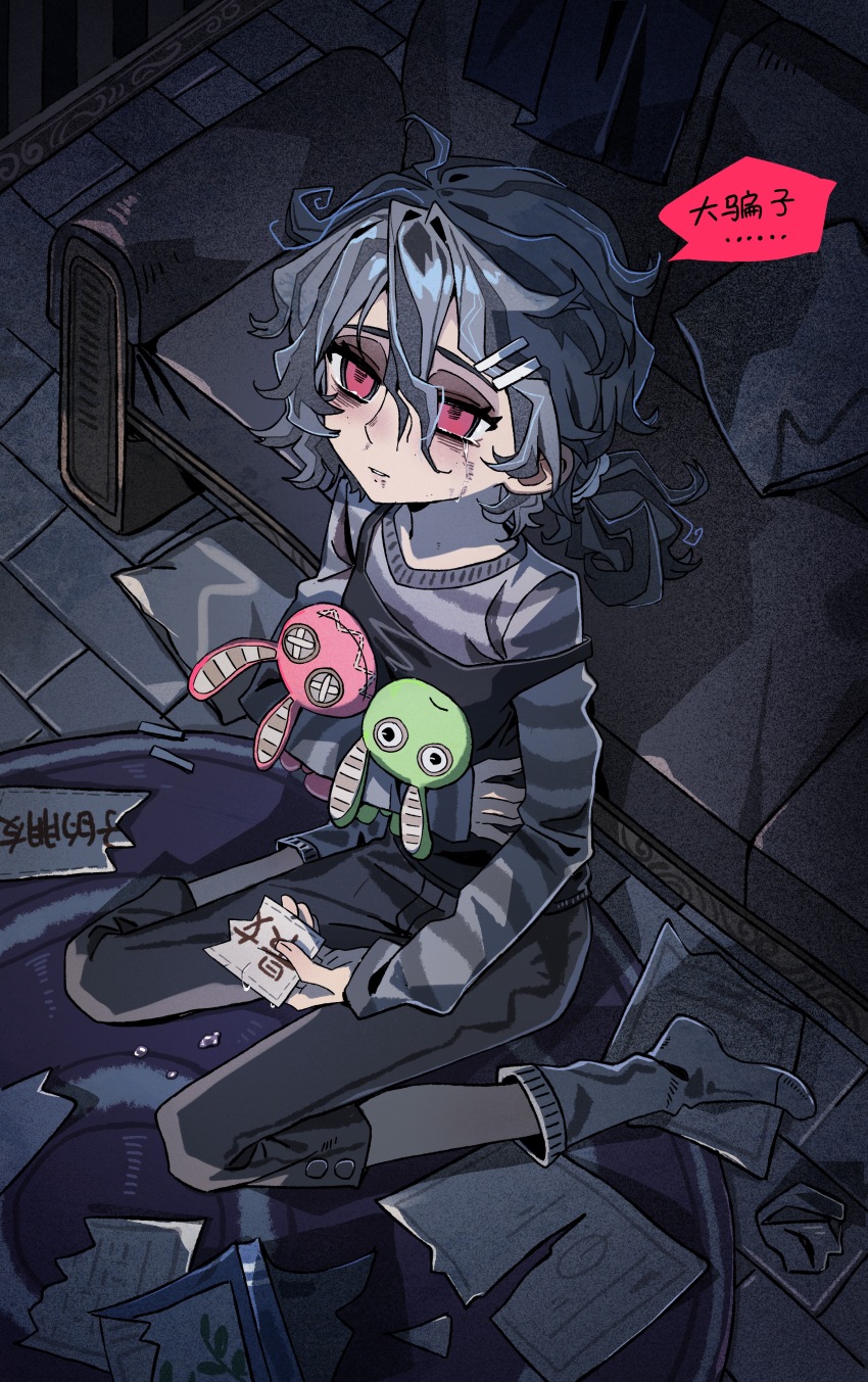Booru post from gelbooru.com