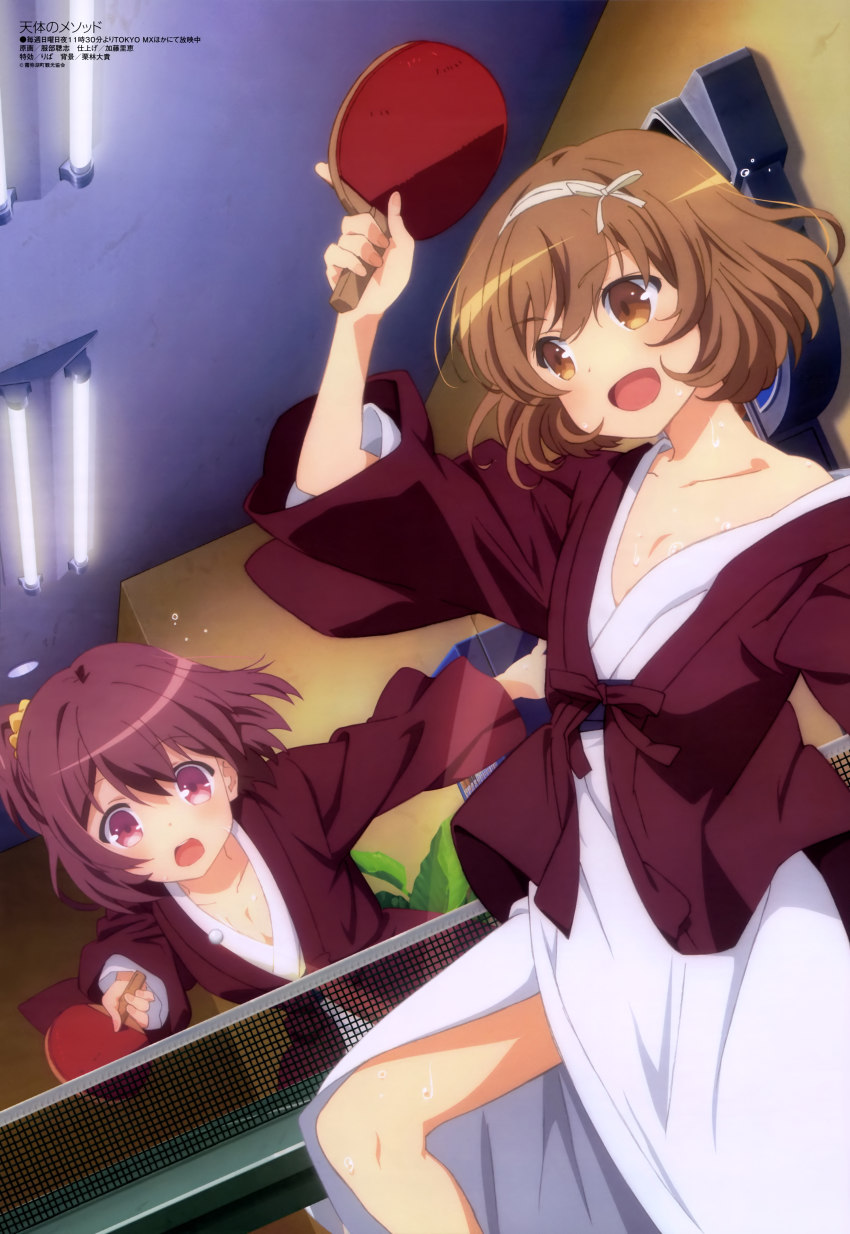 Booru post from gelbooru.com
